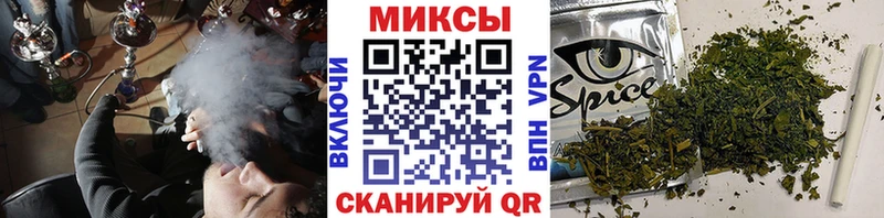shop какой сайт  Невинномысск  БУТИРАТ оксибутират  как найти закладки 