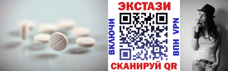 купить закладку  Невинномысск  ЭКСТАЗИ Punisher 