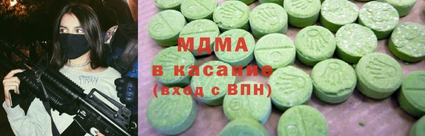 мяу мяу мука Алексеевка
