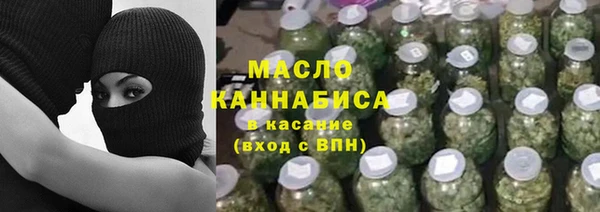 MESCALINE Алзамай