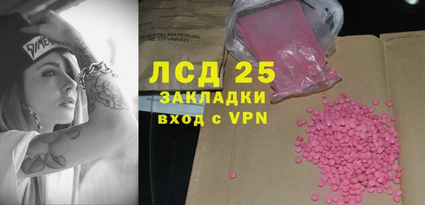 мяу мяу мука Алексеевка