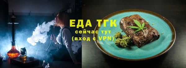 прущий лед Кукмор