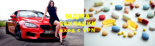 мяу мяу мука Алексеевка