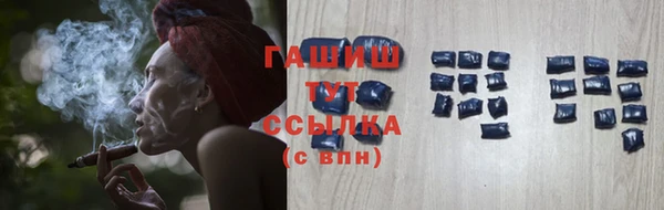 прущий лед Кукмор