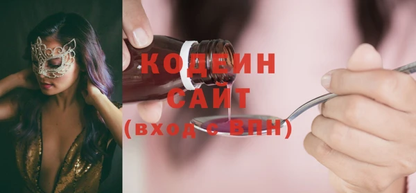 MESCALINE Алзамай