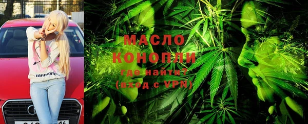 мяу мяу мука Алексеевка