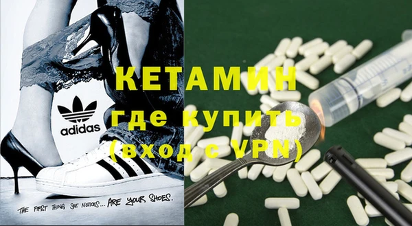 MESCALINE Алзамай