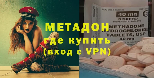 прущий лед Кукмор
