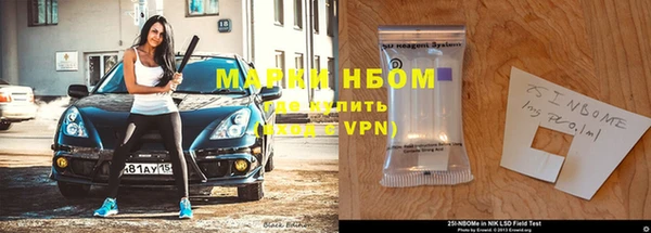 прущий лед Кукмор