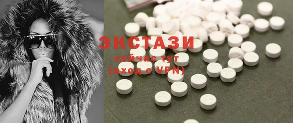 МДМА Кулебаки